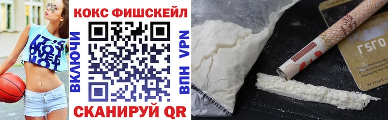 COCAIN Перу Калининец
