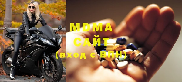 сатива Беломорск