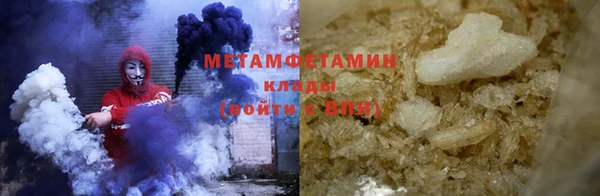 ГАЛЛЮЦИНОГЕННЫЕ ГРИБЫ Белоозёрский