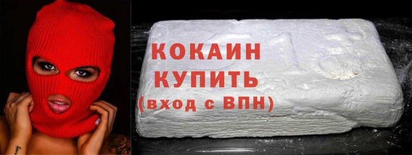 ПСИЛОЦИБИНОВЫЕ ГРИБЫ Фурманов