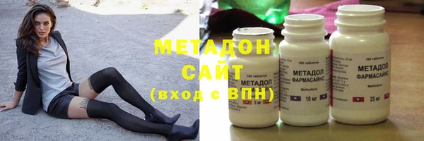 марихуана Богданович