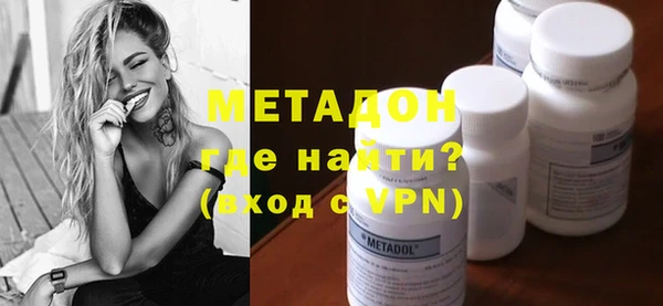 ГАЛЛЮЦИНОГЕННЫЕ ГРИБЫ Белоозёрский