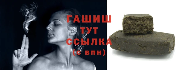 ГАЛЛЮЦИНОГЕННЫЕ ГРИБЫ Белоозёрский