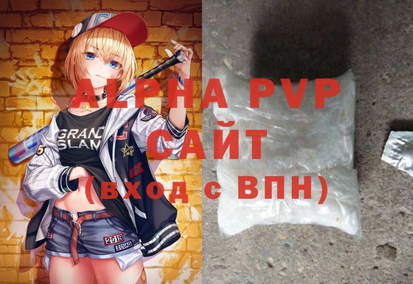 ГАЛЛЮЦИНОГЕННЫЕ ГРИБЫ Белоозёрский