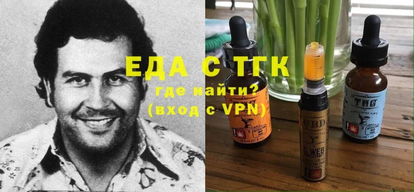 марихуана Богданович