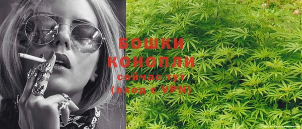кокаин колумбия Богородск