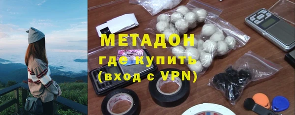 прущий лед Белокуриха