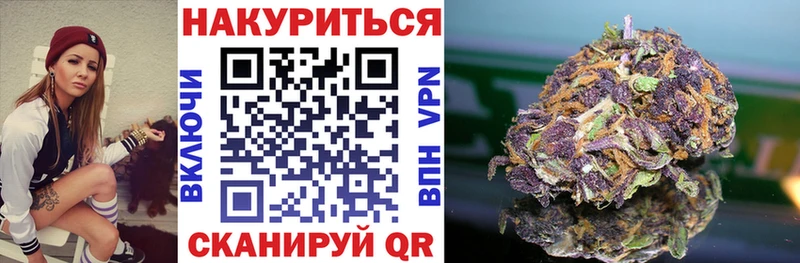 продажа наркотиков  Калининец  МАРИХУАНА Amnesia 